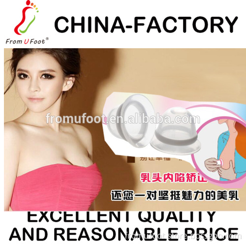 ZRWA08 Silicone Nipple puller Nipple applience Baby nipples